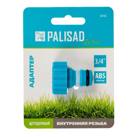 Адаптер Palisad LUXE пласт., 3/4" внутренняя резьба