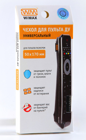 Чехол для ПДУ 50*170 WiMAX RCCWM-50170-B