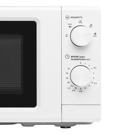 Микроволновая печь BBK 20MWS-731M/W, цвет Белый, 20 л.