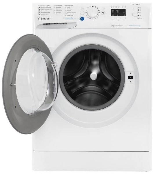 Стиральная машина с фронтальной загрузкой Indesit BWSA 5109 WWV, Max загрузка - 5кг, Max отжим - 1 000об/мин., цвет Белый