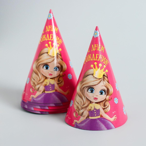 Набор бумажной посуды Страна Карнавалия С Днем Рождения Принцесса 2451128