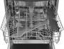 Посудомоечная машина встраиваемая Beko BDIN15560
