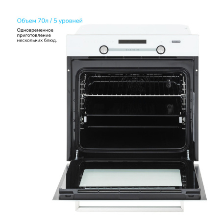 Встраиваемый Электрический духовой шкаф Manya BO638WXG, цвет Белый