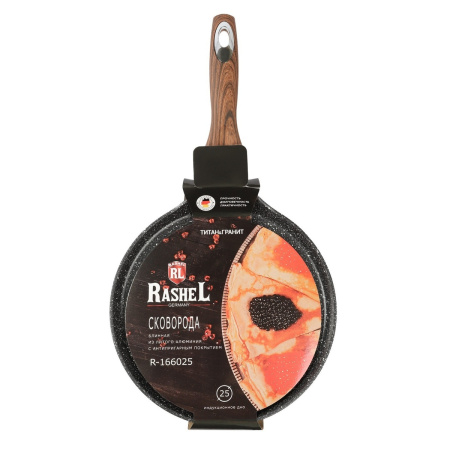 Сковорода блинная Rashel 25 см черный R-166025