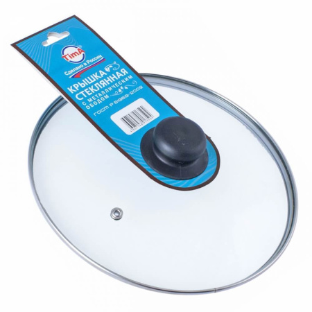 Крышка стеклянная TimA 20 см с метал. ободом 4720