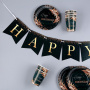 Набор бумажной посуды Страна Карнавалия Happy Birthday 7674833
