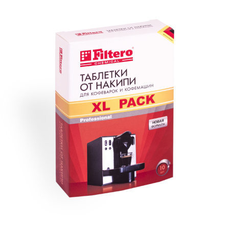 Таблетки от накипи для кофемашин Filtero XL Pack (10 шт.) 608