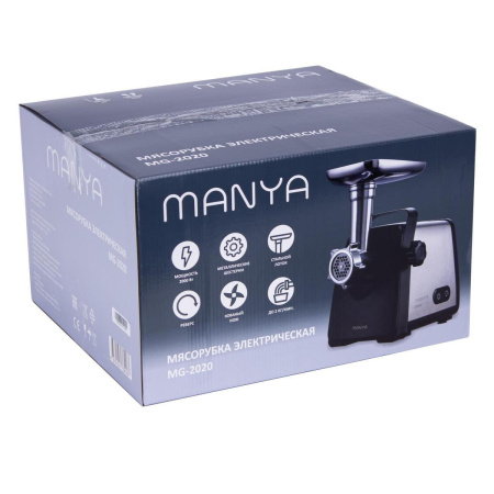 Мясорубка Manya MG-2020, цвет Серебристый, производительность 2 кг/мин, мощность 2 000 Вт