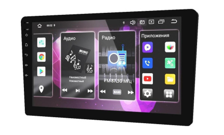 2DIN DVD MP3 Prology MPA-380 DSP