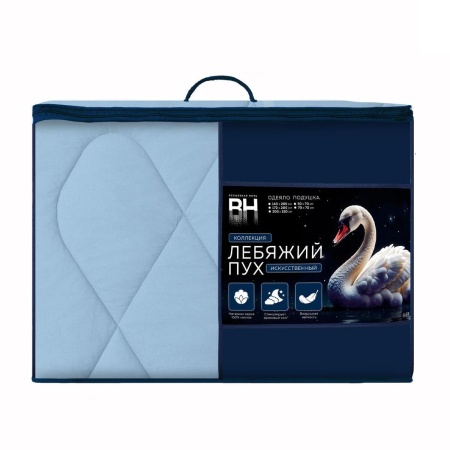 Одеяло Волшебная Ночь 200/220 Лебяжий пух 200 гр/м2 Синий 931449