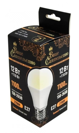 Лампа Ваше Сиятельство ЛОН A60 E27 12W(1100lm) 2700K, матовая, IC-драйвер