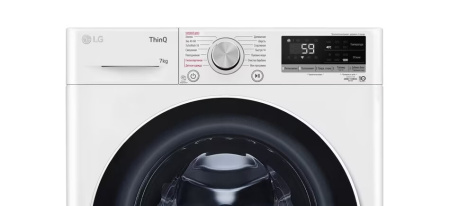 Стиральная машина с фронтальной загрузкой LG F2V5HS0W, Max загрузка - 7кг, Max отжим - 1 200об/мин., цвет Белый