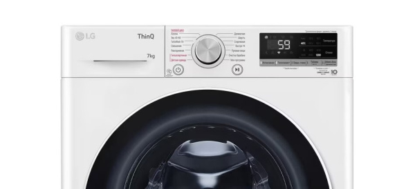 Стиральная машина с фронтальной загрузкой LG F2V5HS0W, Max загрузка - 7кг, Max отжим - 1 200об/мин., цвет Белый