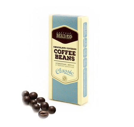 Кофейные зёрна Madeo Classic в тёмном шоколаде 25 гр.