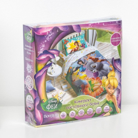 КПБ 1,5 сп Disney Феи 50/70 Поплин 1317328