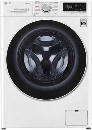 Стиральная машина с фронтальной загрузкой LG F4V5VS0W, Max загрузка - 9кг, Max отжим - 1 400об/мин., цвет Белый