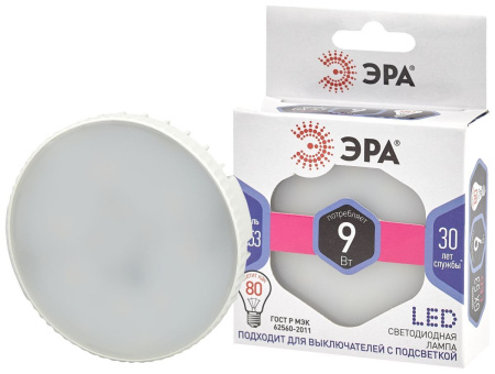 Лампа Эра LED smd GX-9w-860-GX53