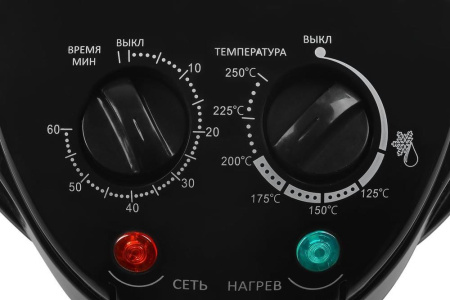 Аэрогриль GFGRIL GFA-GL17M