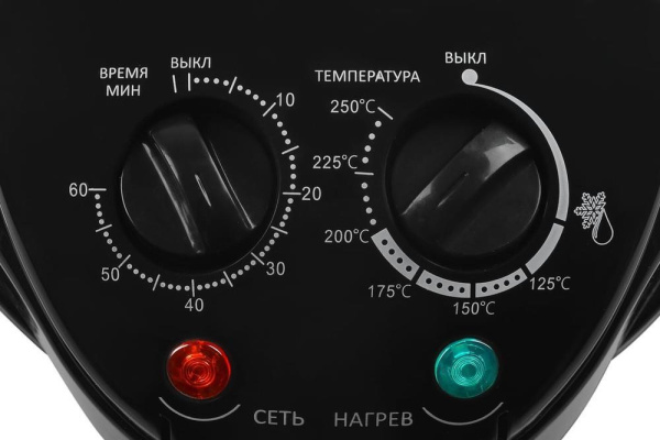 Аэрогриль GFGRIL GFA-GL17M