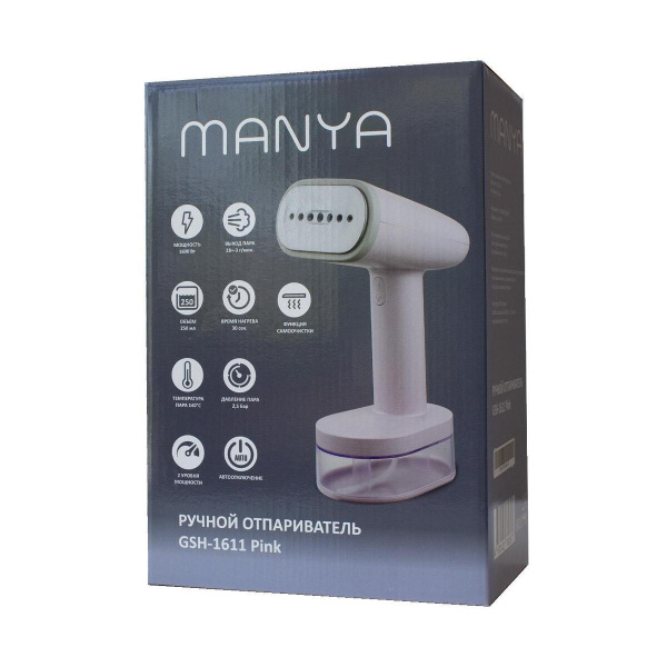 Отпариватель Manya GSH-1611 Пудровый