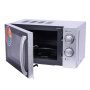 Микроволновая печь Manya M20SECS, цвет Серебристый, 20 л.