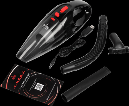 Беспроводной портативный пылесос УРАЛ СМЕРЧ 5000