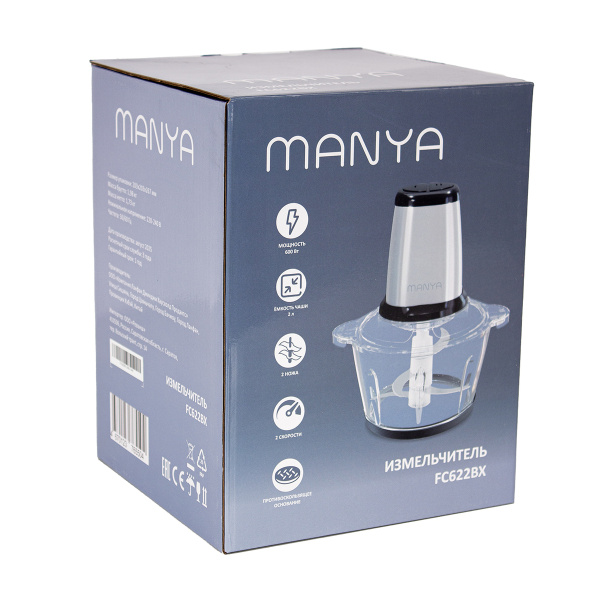 Измельчитель Manya FC622BX