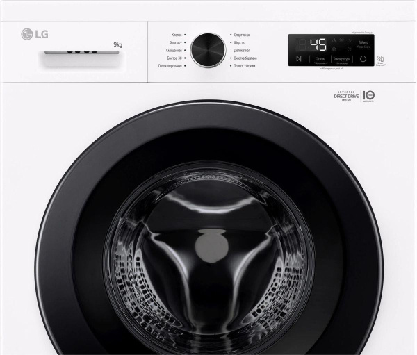 Стиральная машина с фронтальной загрузкой LG F2Y1VS6W, Max загрузка - 9кг, Max отжим - 1 200об/мин., цвет Белый