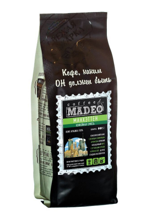 Кофе в зернах Madeo Манхеттен 500 гр