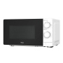 Микроволновая печь Oasis MW-70XW, цвет Белый, 20 л.
