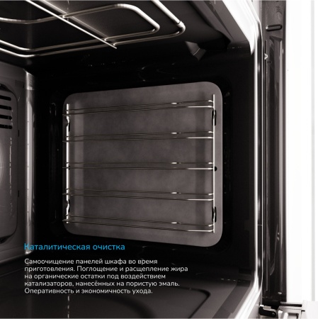 Встраиваемый Электрический духовой шкаф Manya BO639BG, цвет Чёрный