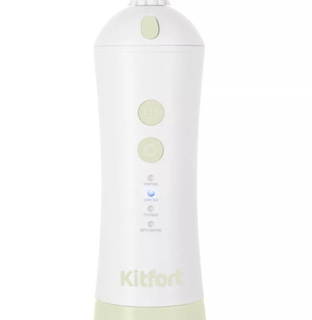 Ирригатор Kitfort КТ-2958-2 Бело-фисташковый