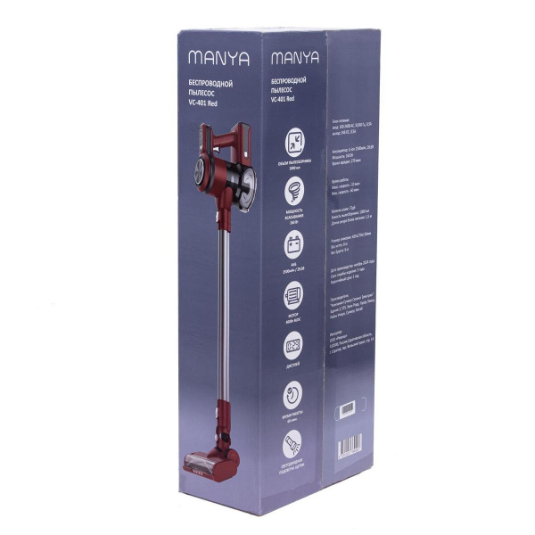 Пылесос Manya VC-401 Красный