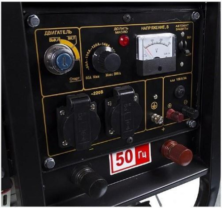 Генератор бензиновый Huter DY6500LXW с функцией сварки