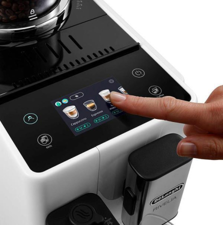 Автоматическая кофемашина DeLonghi EXAM 440.55.W, цвет Белый