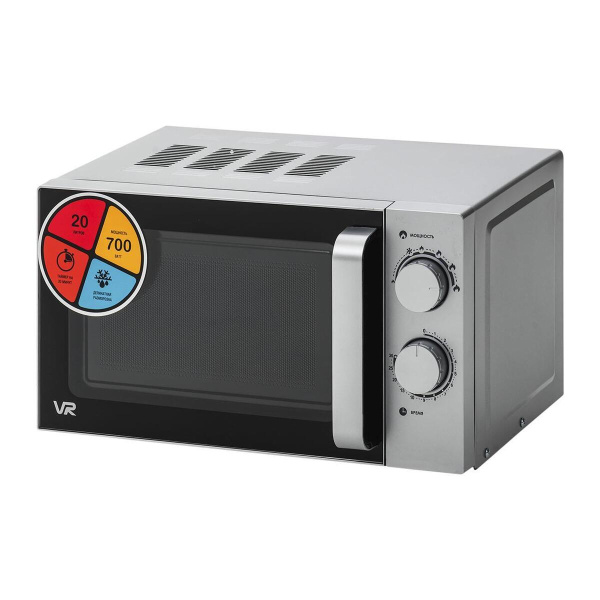 Микроволновая печь VR M20M01S, цвет Серебристый, 20 л.