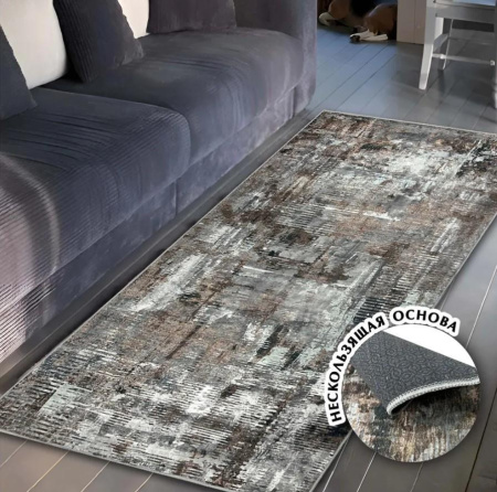 Наноковер Shahintex Ever Clean 75*150 004 856473