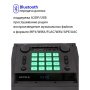 Портативная колонка Supra SMB-1200