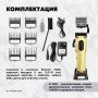 Машинка для стрижки волос DiBiDi PRO SHIFT cordless DCi12gd