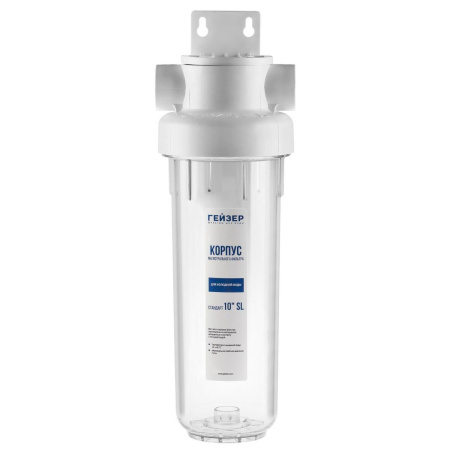 Корпус магистрального фильтра Гейзер Гарант 3/4" 10SL