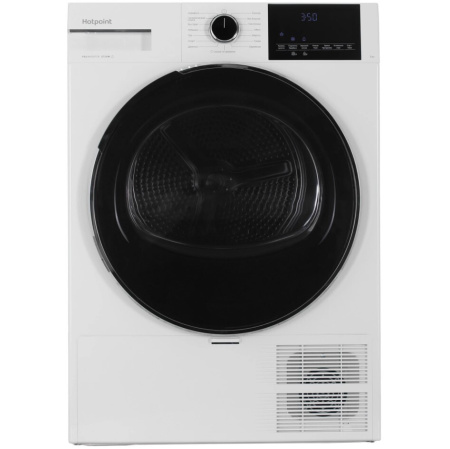 Сушильная машина Hotpoint TDH 99V W, цвет Белый