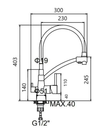 Смеситель Wisent для кухни гибкий Черный W4855-22-2