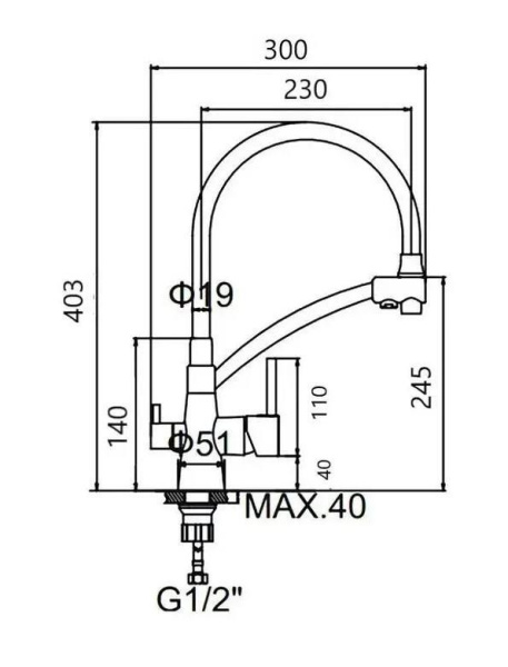 Смеситель Wisent для кухни гибкий Черный W4855-22-2