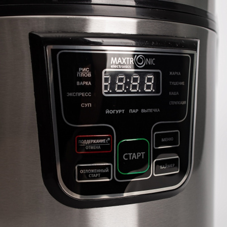 Мультиварка Maxtroinic MAX-MRC-12