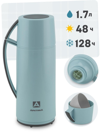 Термос Арктика 1,7 л 1010-1700-CN со стеклянной колбой