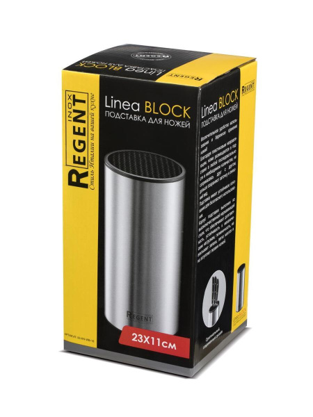 Подставка для ножей Regent Linea Block нерж. сталь 93-KN-WB-16