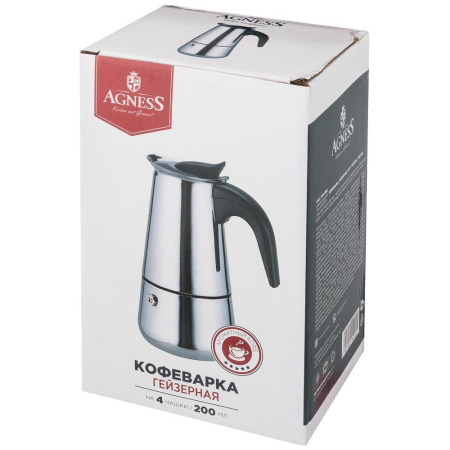 Гейзерная кофеварка Agness Монблан 200 мл 944-002