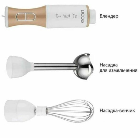 Блендер Econ ECO-232HB