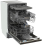 Посудомоечная машина встраиваемая Grundig GSVP4151P