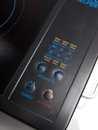 Настольная инфракрасная плита GoodHelper ES-20R01